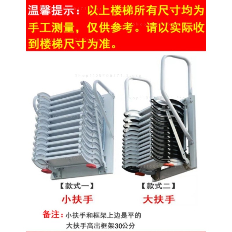 Tangga Teleskopik Loteng Lipat - Fire Escape Ladder ulasan dan harga